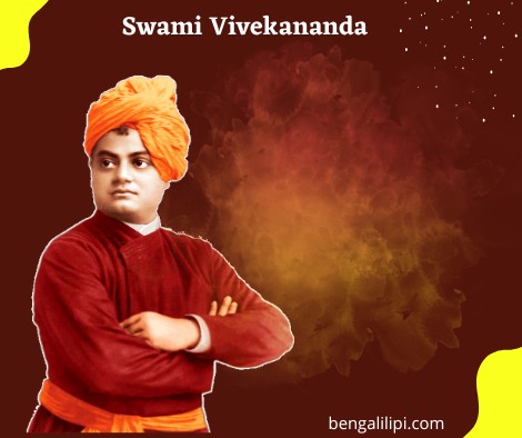 swami vivekananda biography 2