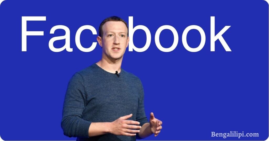 Mark Zuckerbergs Journey to Create Facebook 1 min